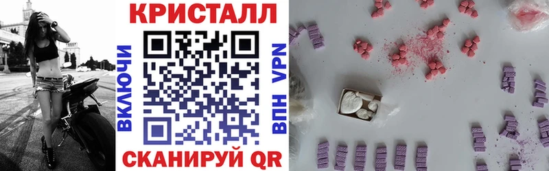 АМФ 98%  продажа наркотиков  Переславль-Залесский 