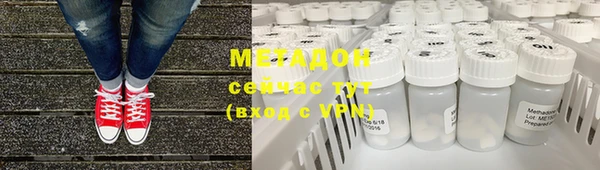 героин Алзамай