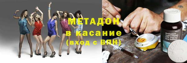 героин Алзамай
