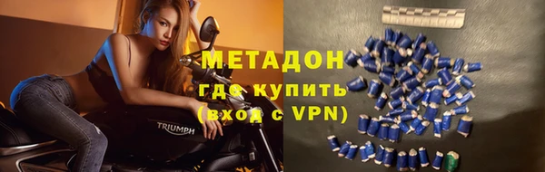 дмт Алексин