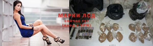 СК Алексеевка