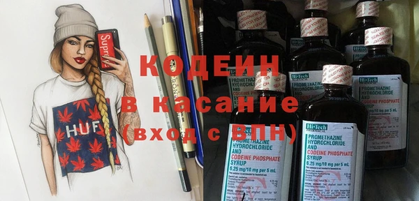 СК Алексеевка