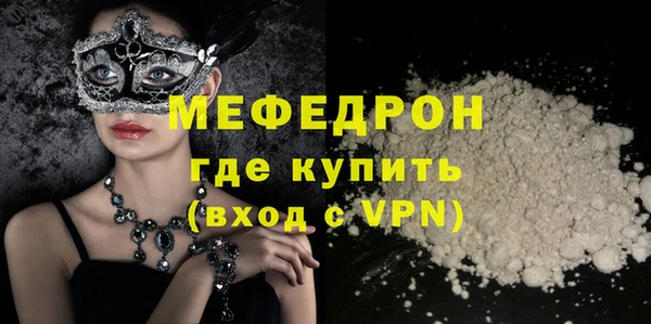 СК Алексеевка