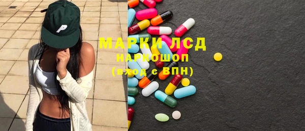 СК Алексеевка