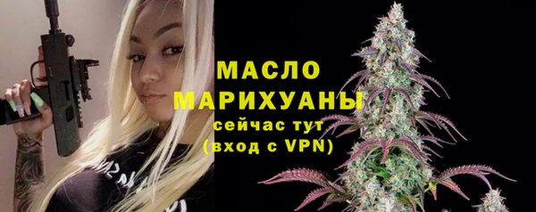 каннабис Остров