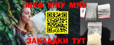 ГАЛЛЮЦИНОГЕННЫЕ ГРИБЫ Белореченск