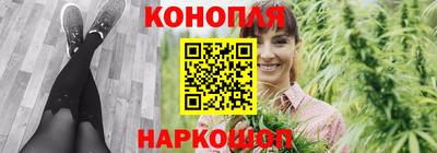 ГАЛЛЮЦИНОГЕННЫЕ ГРИБЫ Белореченск