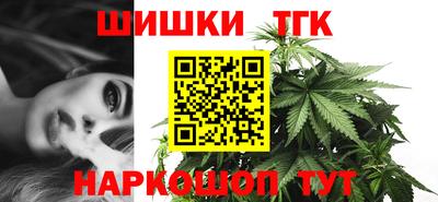 ГАЛЛЮЦИНОГЕННЫЕ ГРИБЫ Белореченск