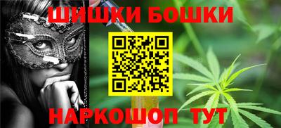 ГАЛЛЮЦИНОГЕННЫЕ ГРИБЫ Белореченск