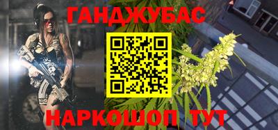 ГАЛЛЮЦИНОГЕННЫЕ ГРИБЫ Белореченск