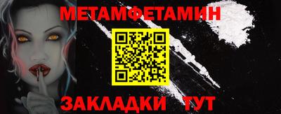 ГАЛЛЮЦИНОГЕННЫЕ ГРИБЫ Белореченск