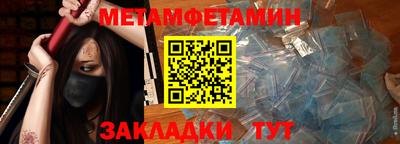 ГАЛЛЮЦИНОГЕННЫЕ ГРИБЫ Белореченск