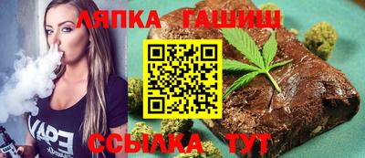 ГАЛЛЮЦИНОГЕННЫЕ ГРИБЫ Белореченск