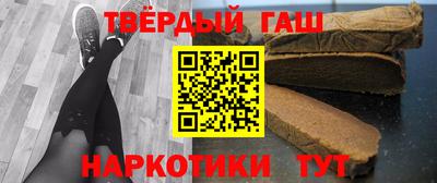 ГАЛЛЮЦИНОГЕННЫЕ ГРИБЫ Белореченск