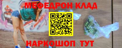 экстази Аша