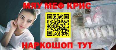 ГАЛЛЮЦИНОГЕННЫЕ ГРИБЫ Белореченск