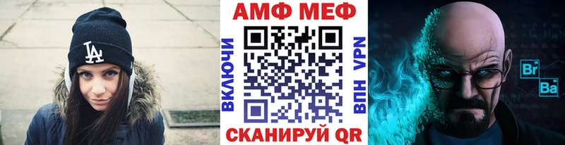 где можно купить   Переславль-Залесский  МЕТАМФЕТАМИН Methamphetamine 